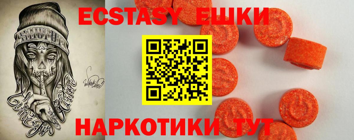 Ноябрьск  ГАШИШ  Alpha PVP СК кристаллы  МАРИХУАНА  LSD-25  КОКАИН  Метамфетамин  Вход с VPN  Меф МЯУ МЯУ кристаллы  Гашиш  COCAIN 