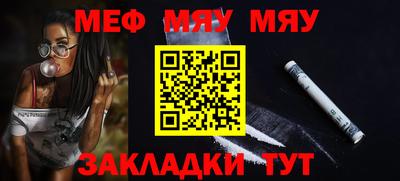 крисы Рязань