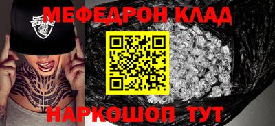 крисы Рязань