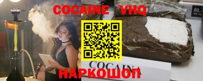 крисы Рязань