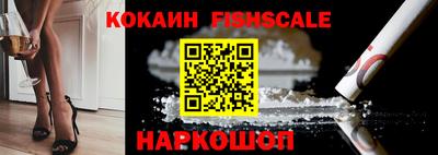 крисы Рузаевка