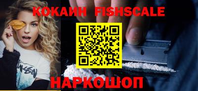 крисы Рузаевка