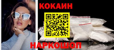 крисы Рузаевка