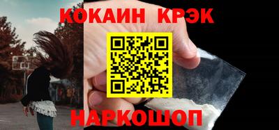 крисы Рязань