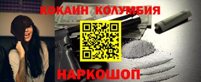 крисы Рязань