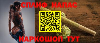 крисы Рязань