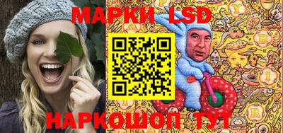 кокаин VHQ Рыбинск