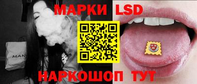 крисы Рязань