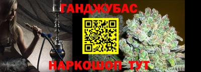 крисы Рязань