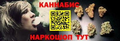 кокаин VHQ Рыбинск