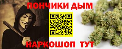 крисы Рязань
