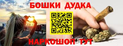 крисы Рязань