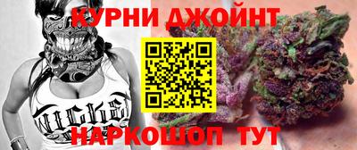 кокаин VHQ Рыбинск