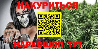 крисы Рузаевка