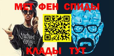 крисы Рязань