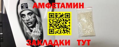 крисы Рузаевка