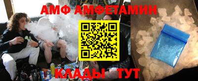 крисы Рузаевка