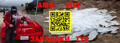 кокаин VHQ Рыбинск