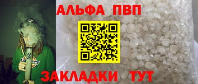 крисы Рязань