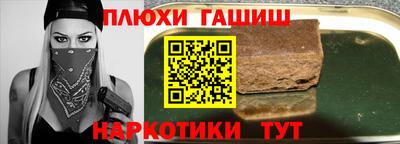 крисы Рузаевка