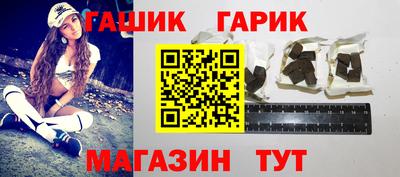 крисы Рязань
