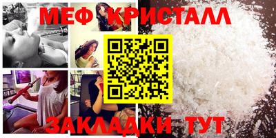 кокаин VHQ Рыбинск