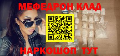 крисы Рязань